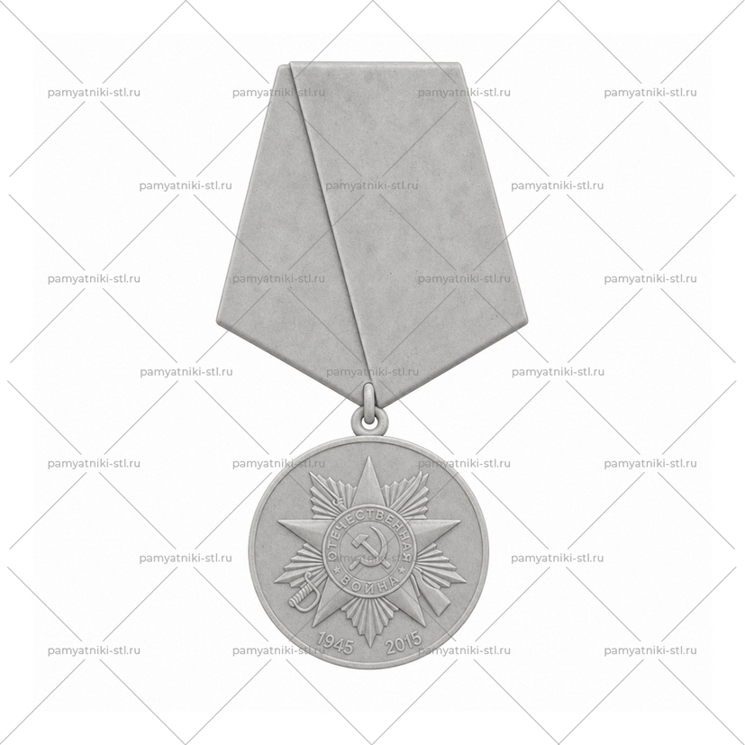 3D модель памятника STL ДЕТАЛЬ-036