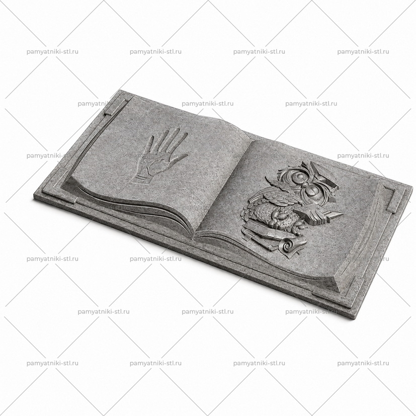 3D модель памятника STL КНИГА-014