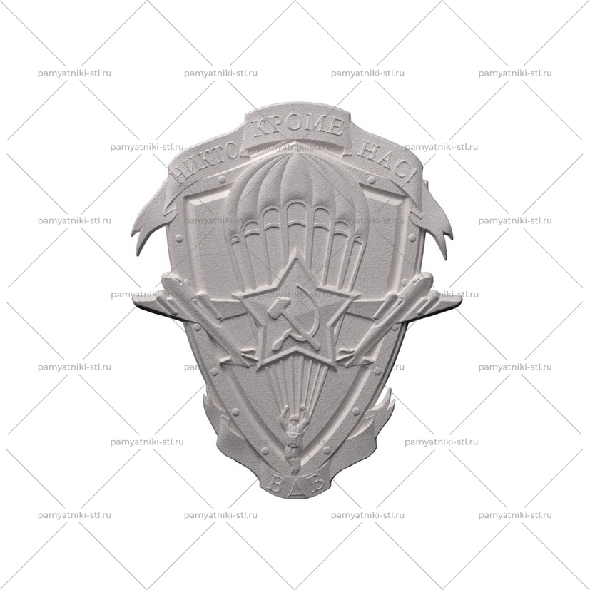 3D модель памятника STL ДЕТАЛЬ-004
