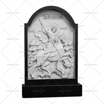 ПРАВОСЛ-058 3D модель памятника для станка ЧПУ