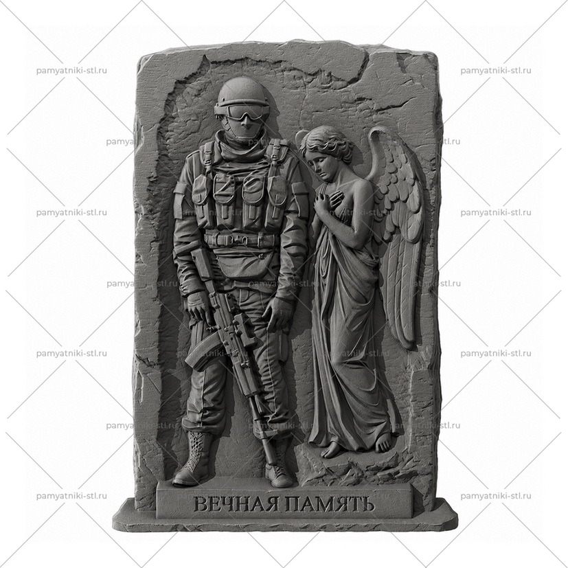 3D модель памятника STL ВОИН-105