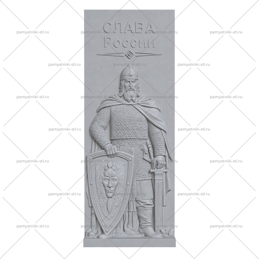 3D модель памятника STL ВОИН-109
