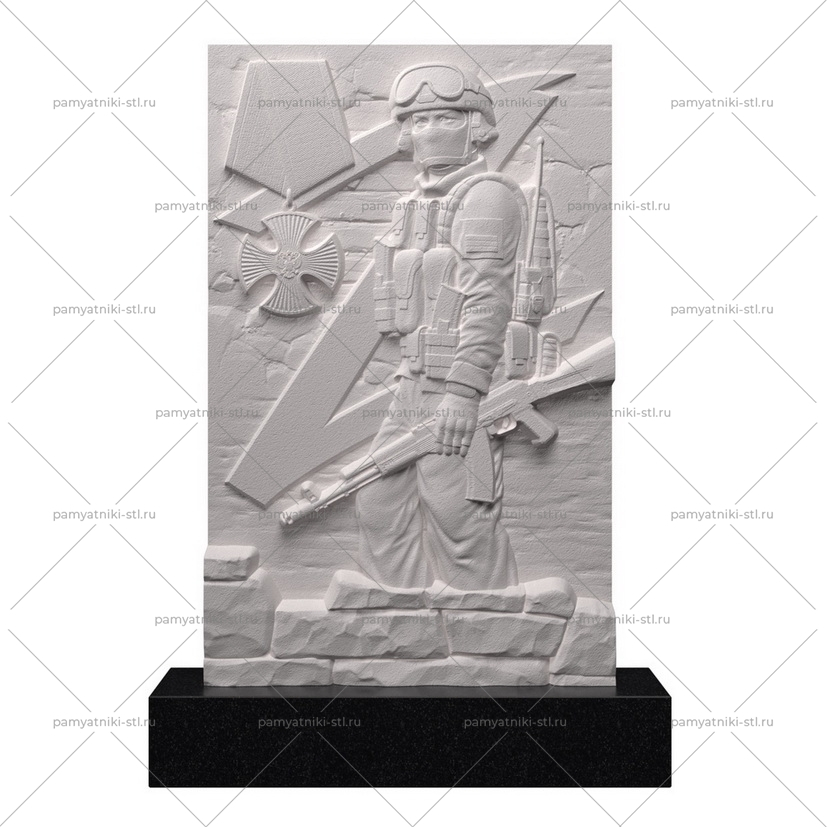 3D модель памятника STL ВОИН-038