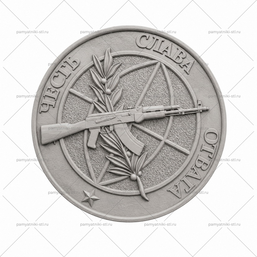 3D модель памятника STL ДЕТАЛЬ-029