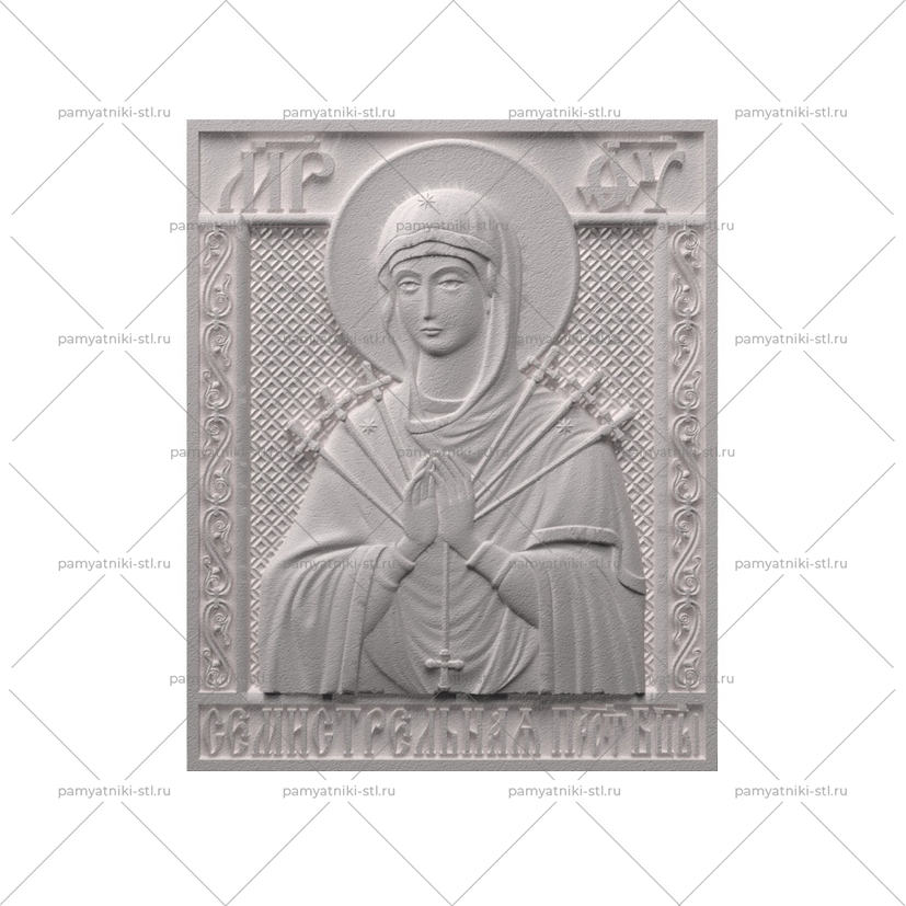 3D модель памятника STL ИКОНА-003