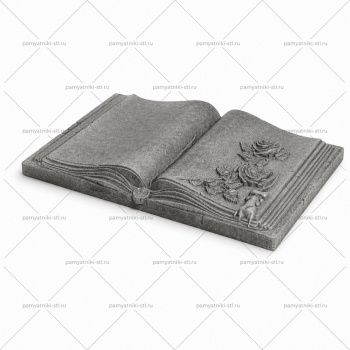 КНИГА-009 3D модель памятника для станка ЧПУ