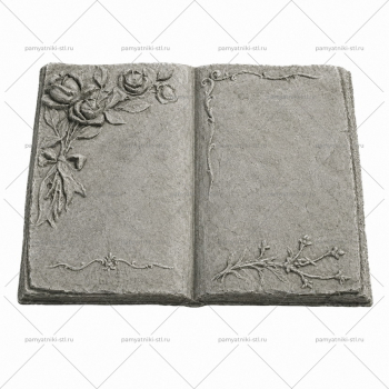 КНИГА-004 3D модель памятника для станка ЧПУ