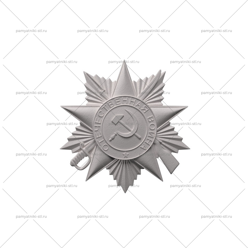 3D модель памятника STL ДЕТАЛЬ-012