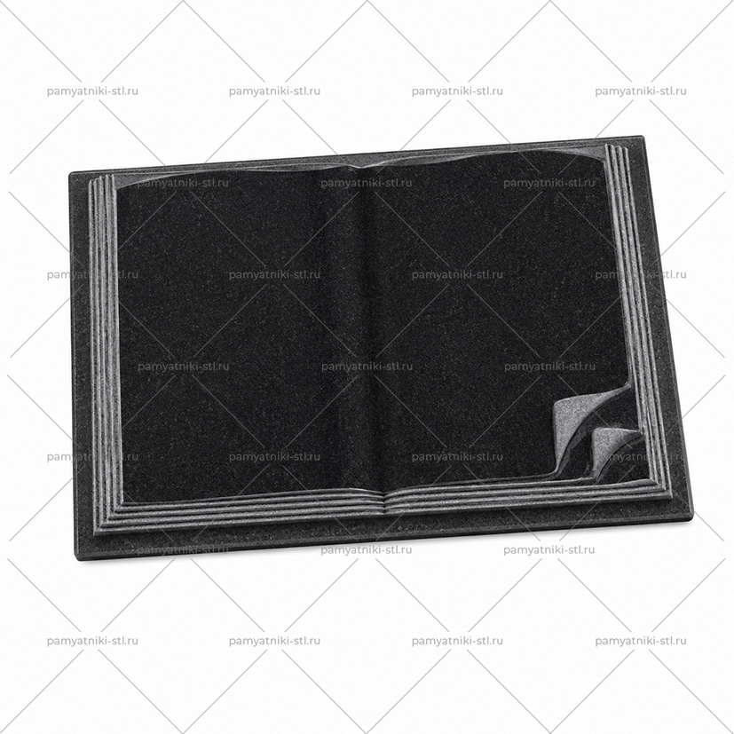 3D модель памятника STL КНИГА-013