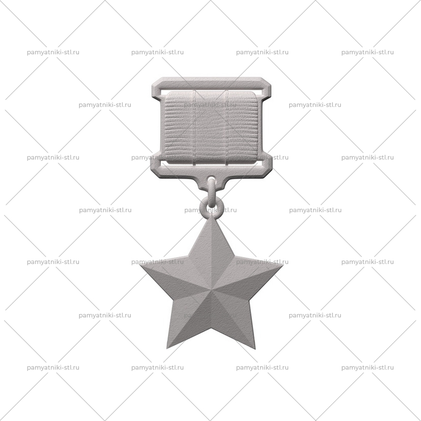 3D модель памятника STL ДЕТАЛЬ-002