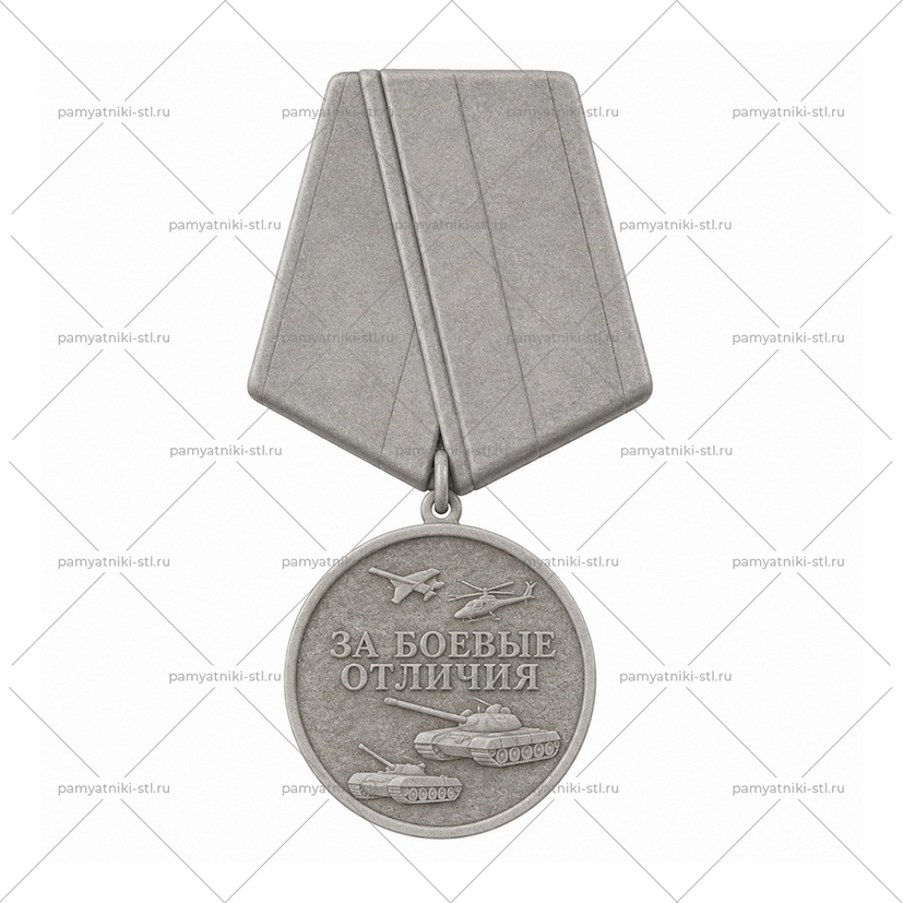 3D модель памятника STL ДЕТАЛЬ-026